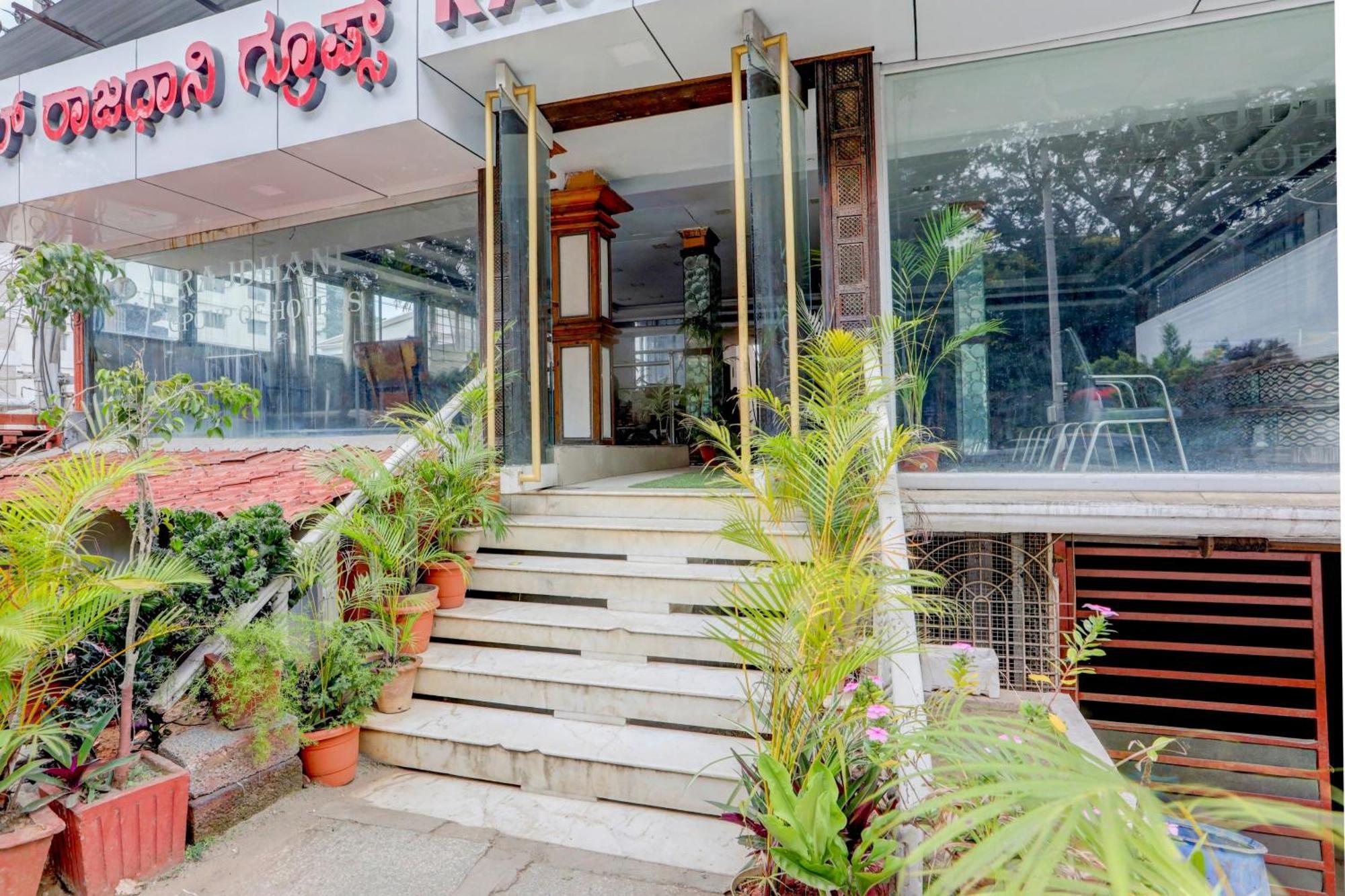 Hotel O Rajdhani Group Of Hotels 마이소르 외부 사진